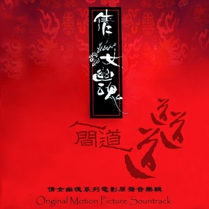 国产➕喷水➕白浆➕破解版软件
