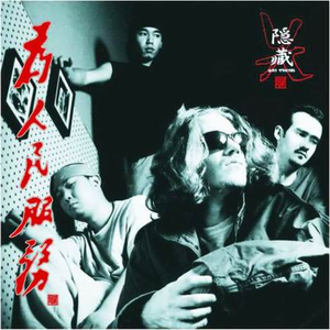 国产➕喷水➕白浆➕破解版软件
