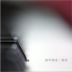 国产➕喷水➕白浆➕破解版软件
