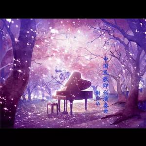 国产➕喷水➕白浆➕破解版软件
