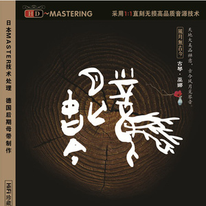 国产➕喷水➕白浆➕破解版软件
