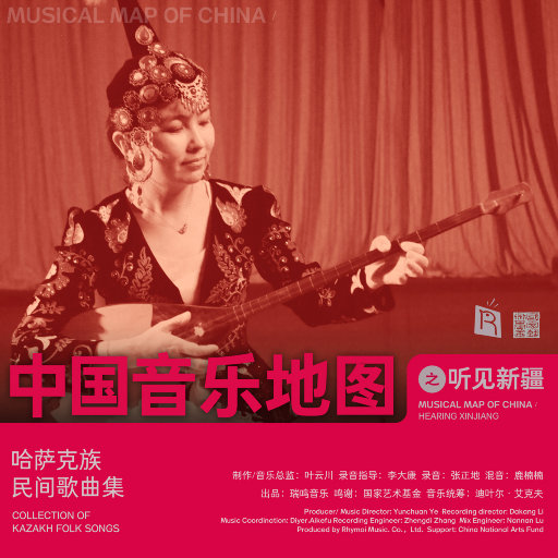 国产➕喷水➕白浆➕破解版软件
